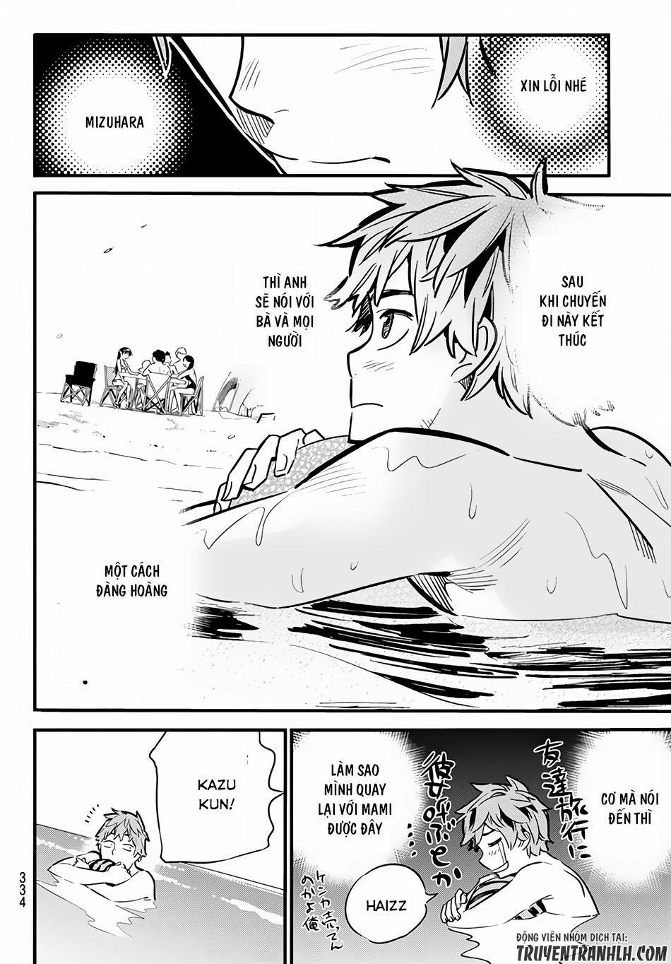 Kanojo, Okarishimasu 10 trang 14