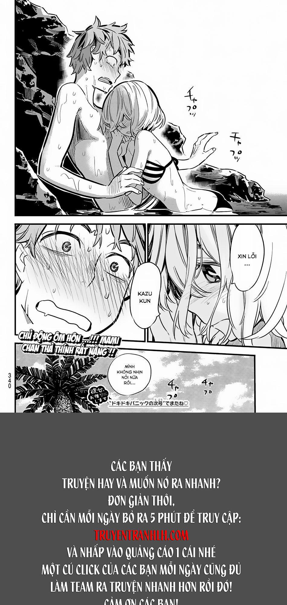 Kanojo, Okarishimasu 10 trang 20