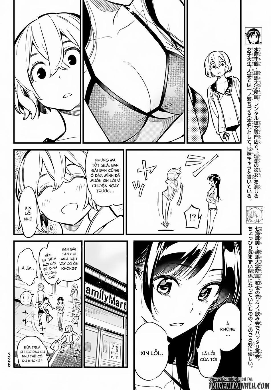 Kanojo, Okarishimasu 10 trang 6