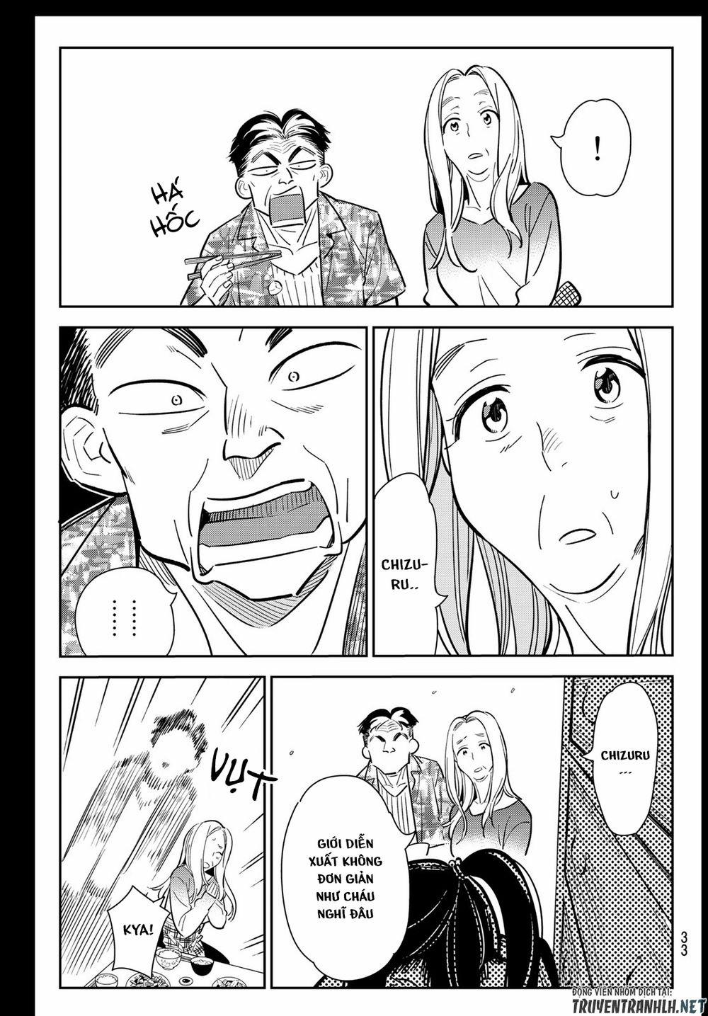 Kanojo, Okarishimasu 100 trang 14