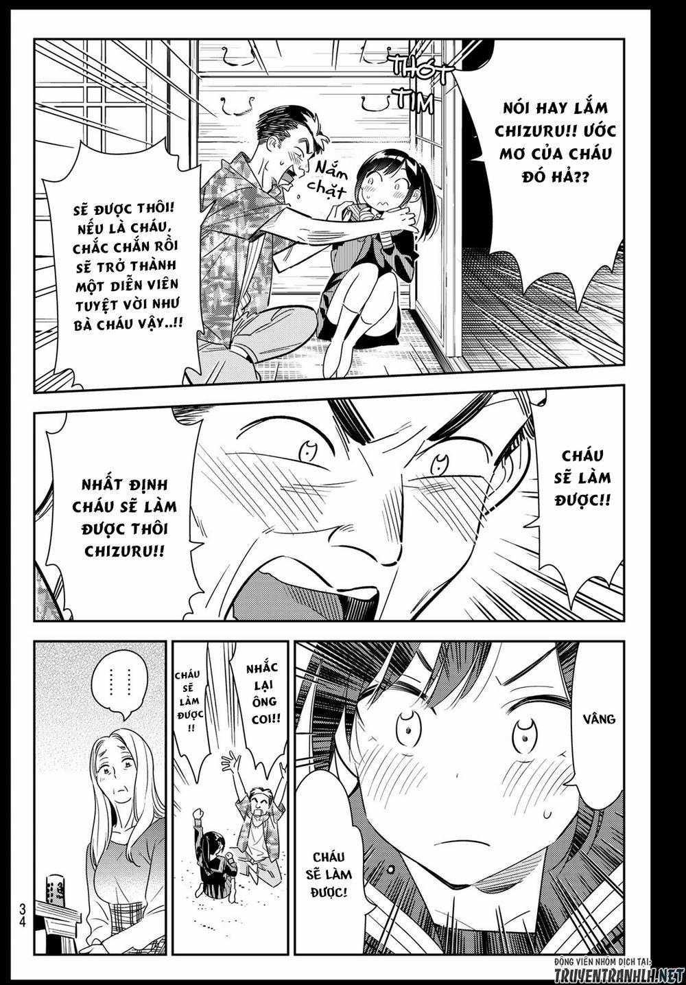 Kanojo, Okarishimasu 100 trang 15