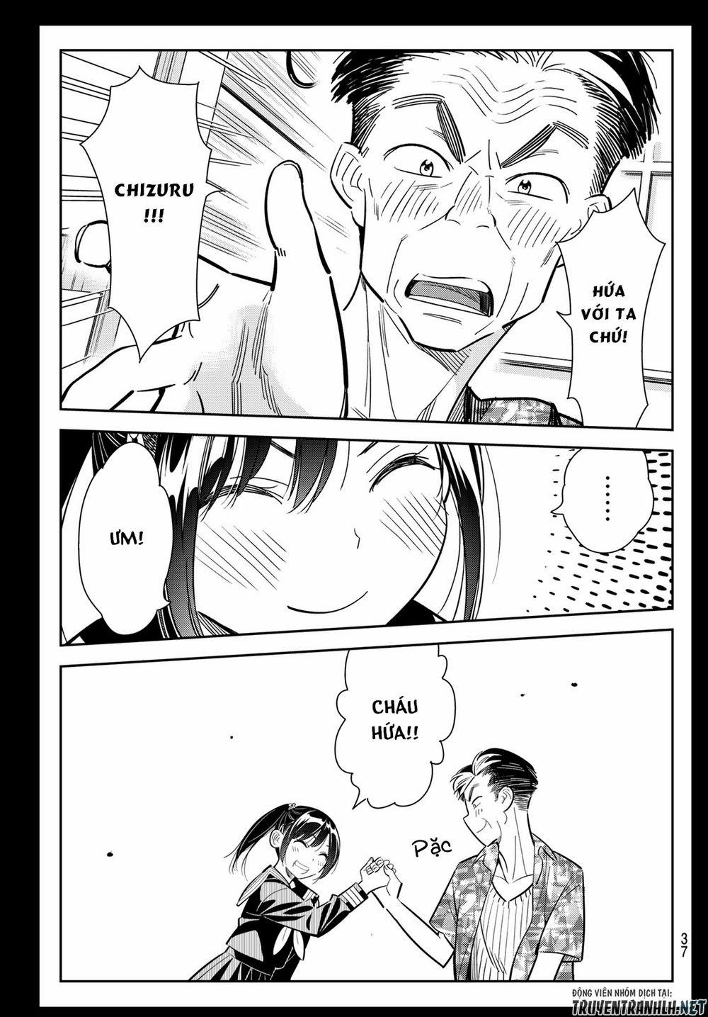 Kanojo, Okarishimasu 100 trang 18