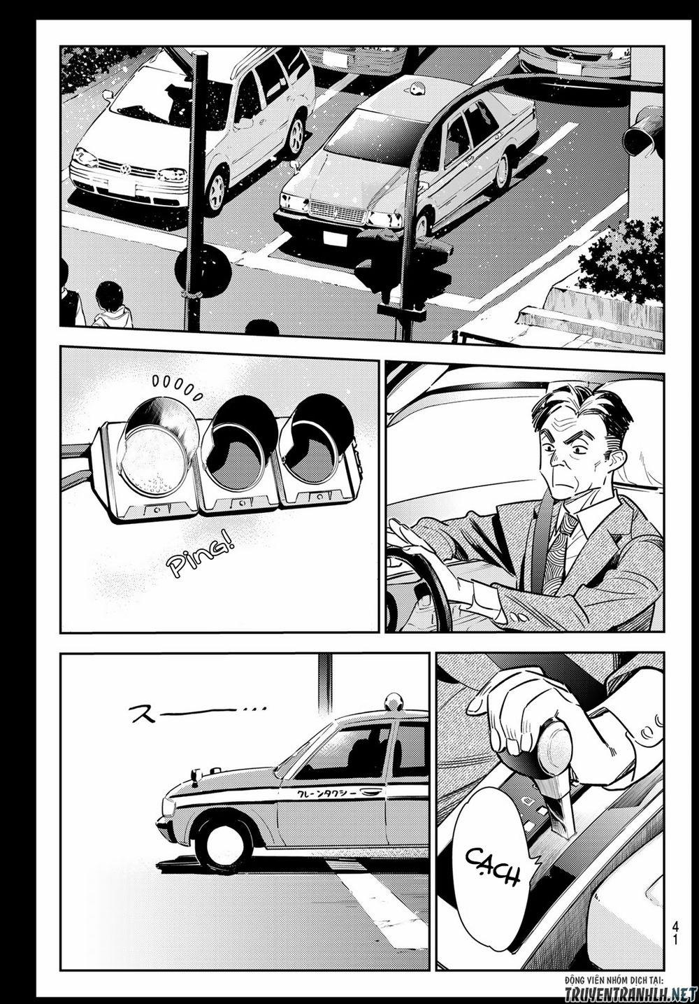 Kanojo, Okarishimasu 100 trang 22