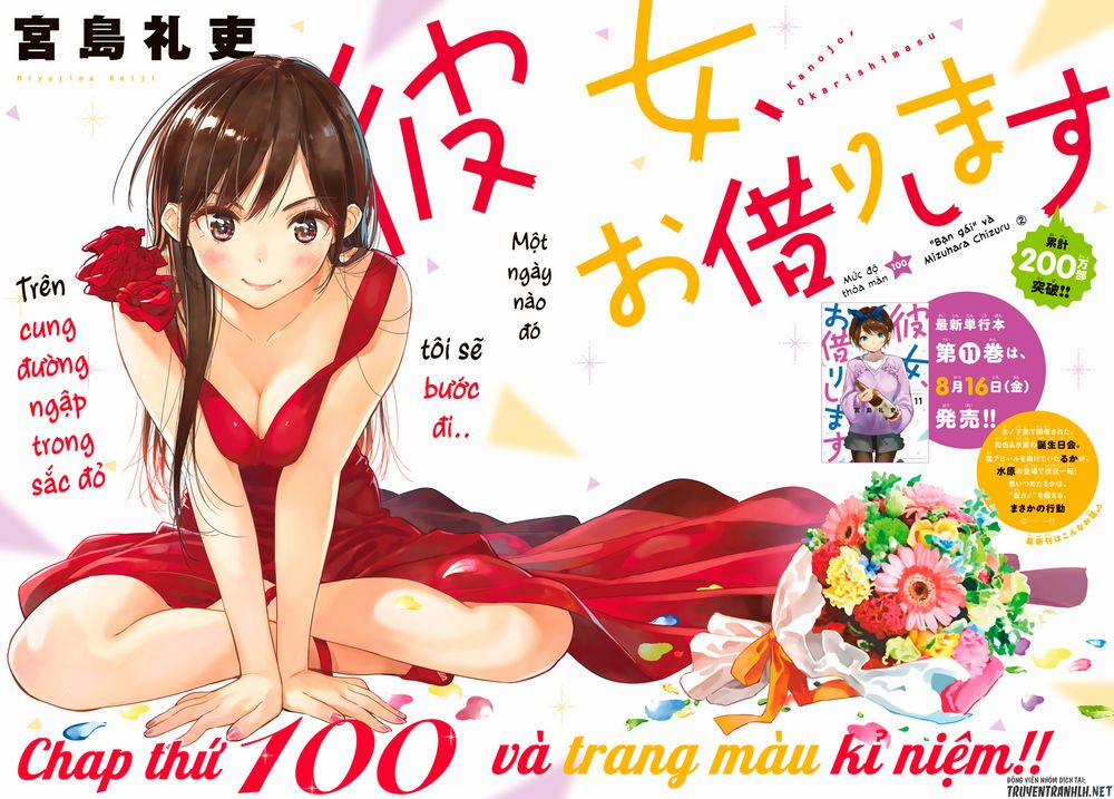 Kanojo, Okarishimasu 100 trang 3