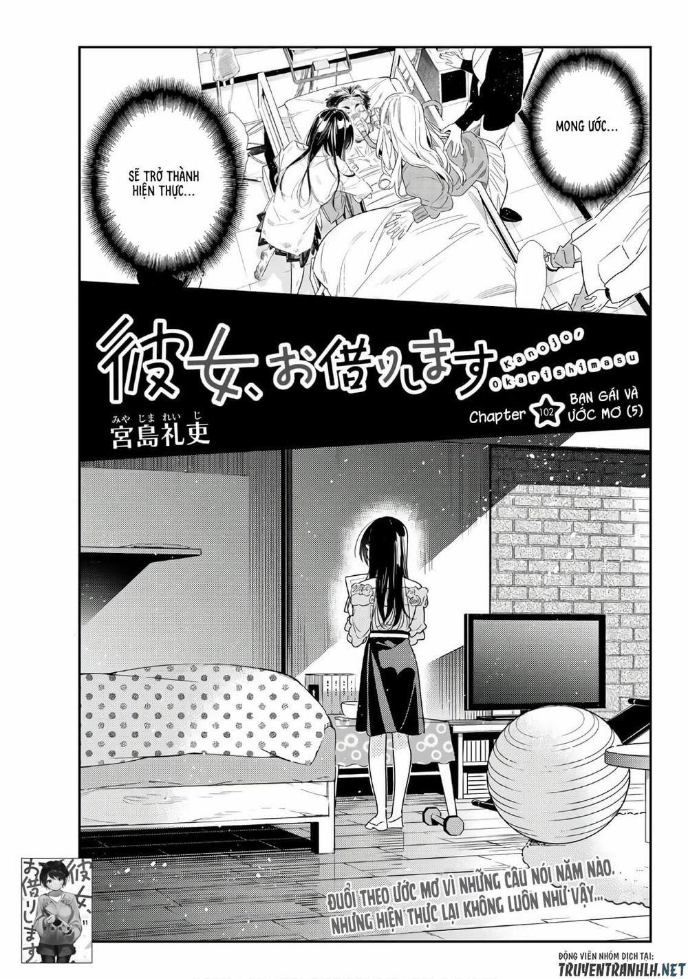 Kanojo, Okarishimasu 102 trang 1
