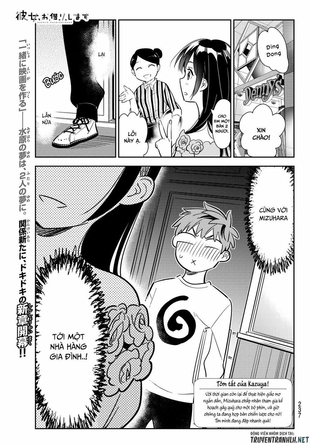 Kanojo, Okarishimasu 104 trang 1