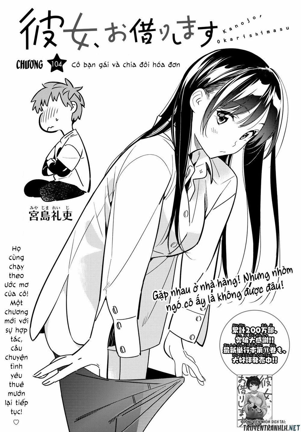 Kanojo, Okarishimasu 104 trang 2