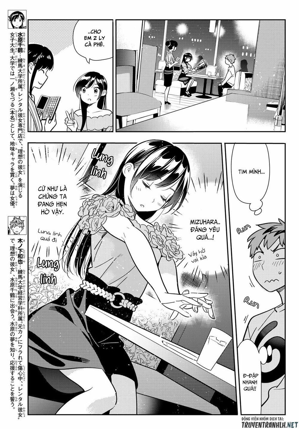 Kanojo, Okarishimasu 104 trang 3