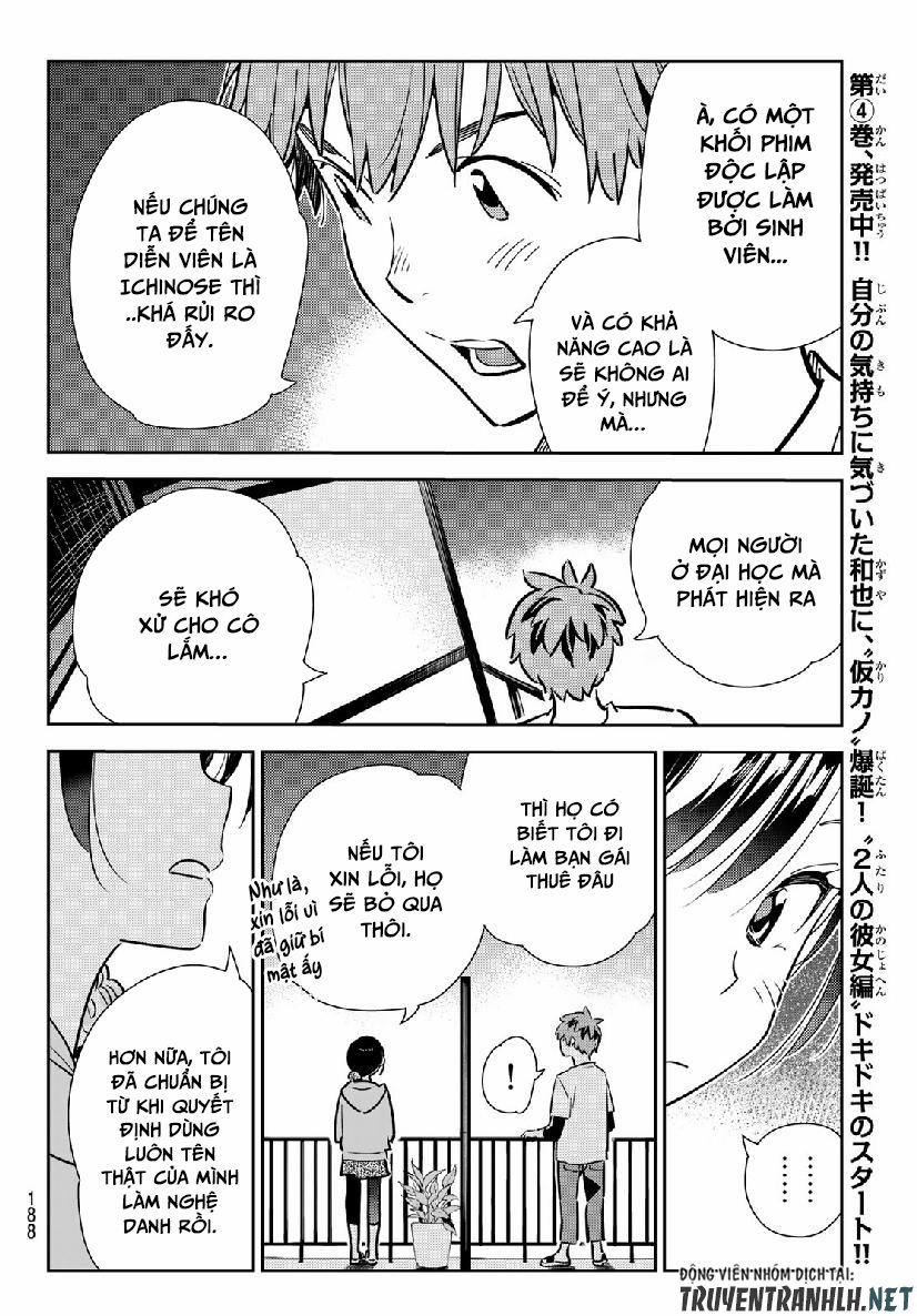 Kanojo, Okarishimasu 105 trang 12