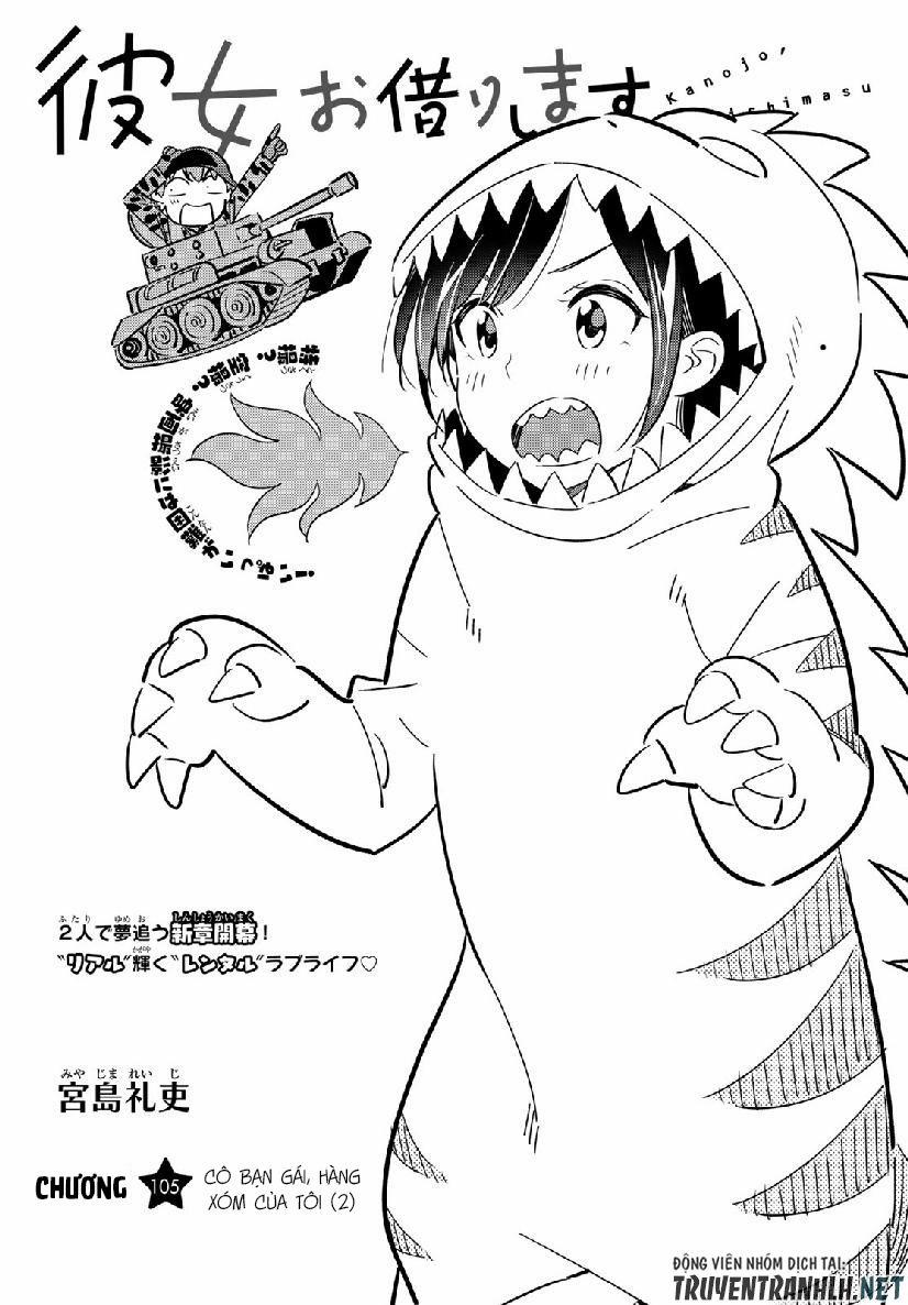 Kanojo, Okarishimasu 105 trang 3