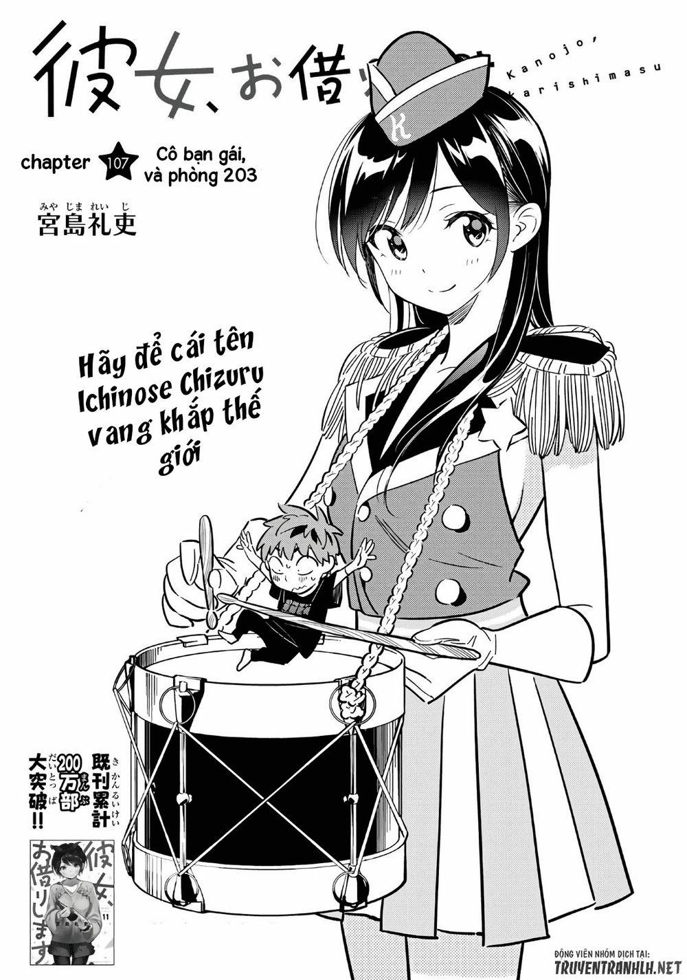 Kanojo, Okarishimasu 107 trang 2