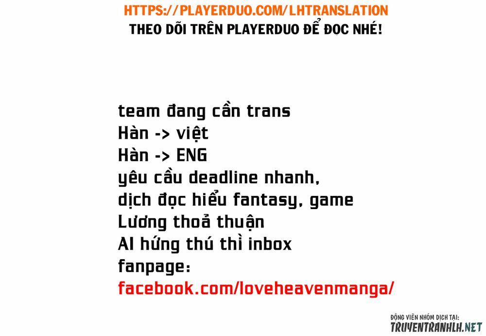 Kanojo, Okarishimasu 108 trang 20