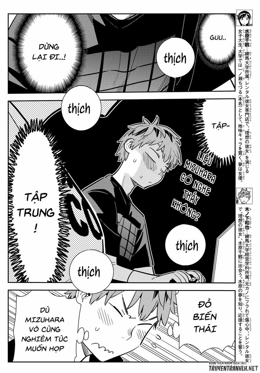 Kanojo, Okarishimasu 108 trang 3