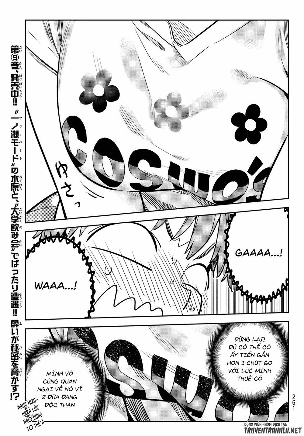 Kanojo, Okarishimasu 108 trang 6