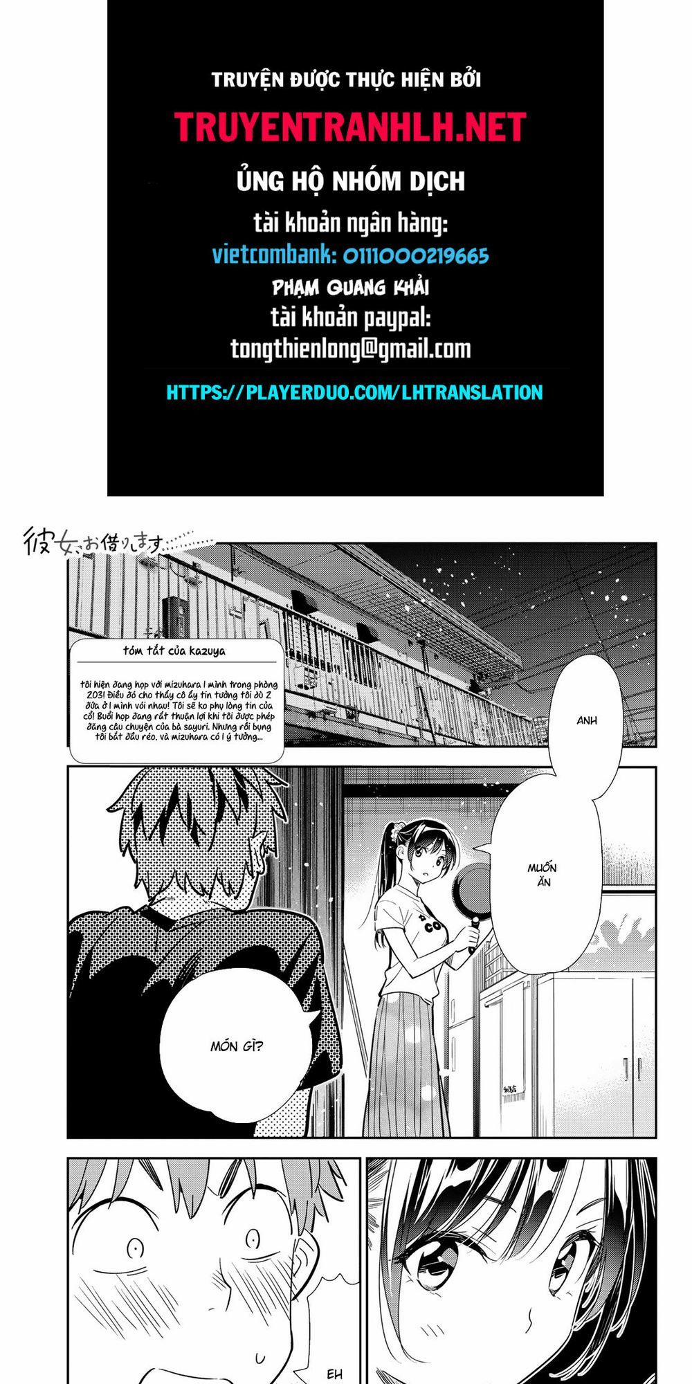 Kanojo, Okarishimasu 109 trang 0