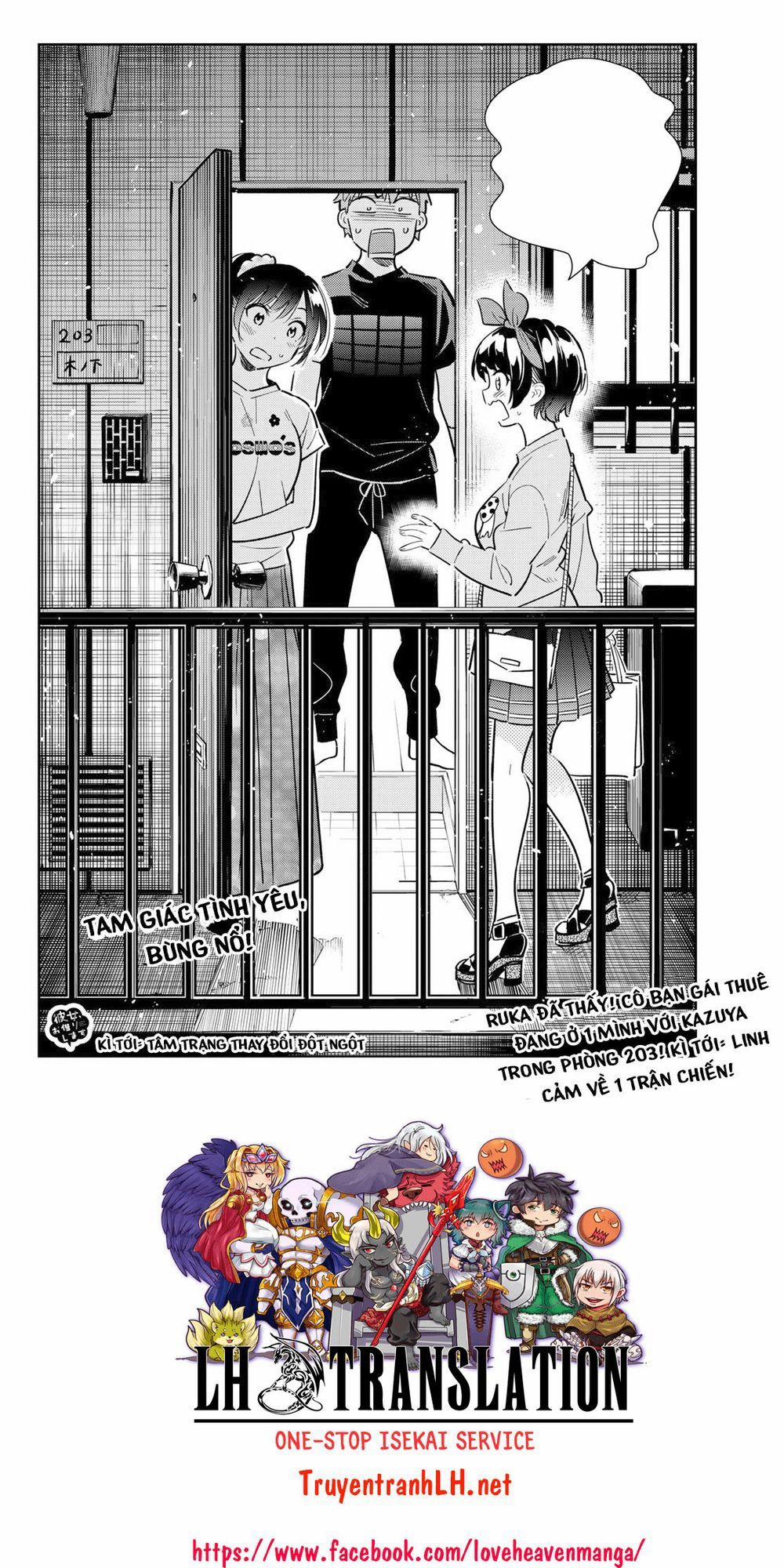 Kanojo, Okarishimasu 109 trang 21