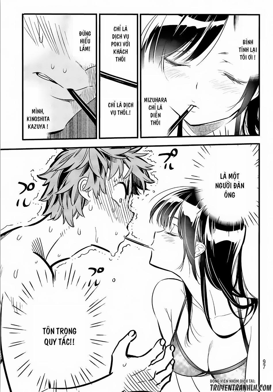 Kanojo, Okarishimasu 11 trang 13