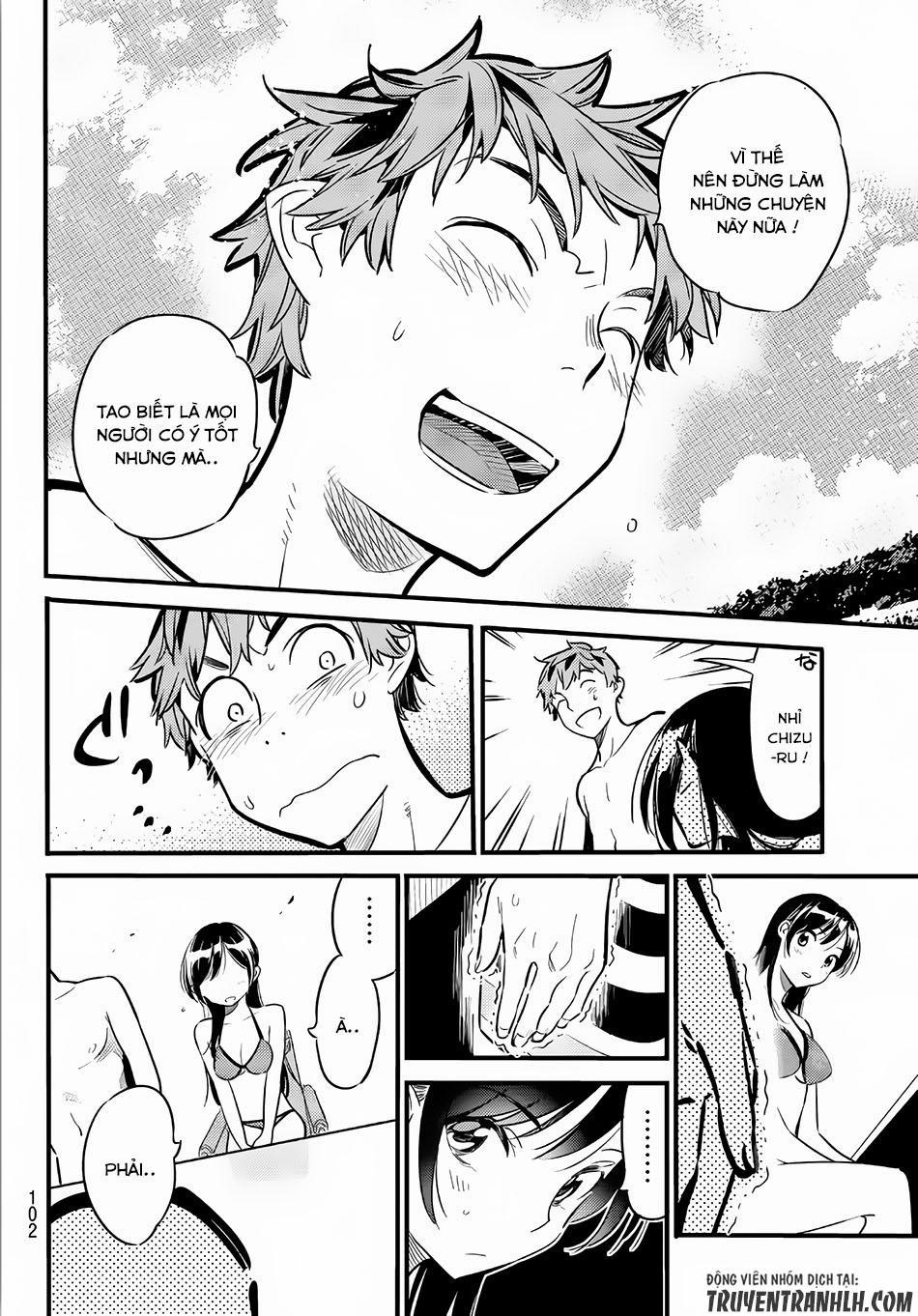 Kanojo, Okarishimasu 11 trang 17