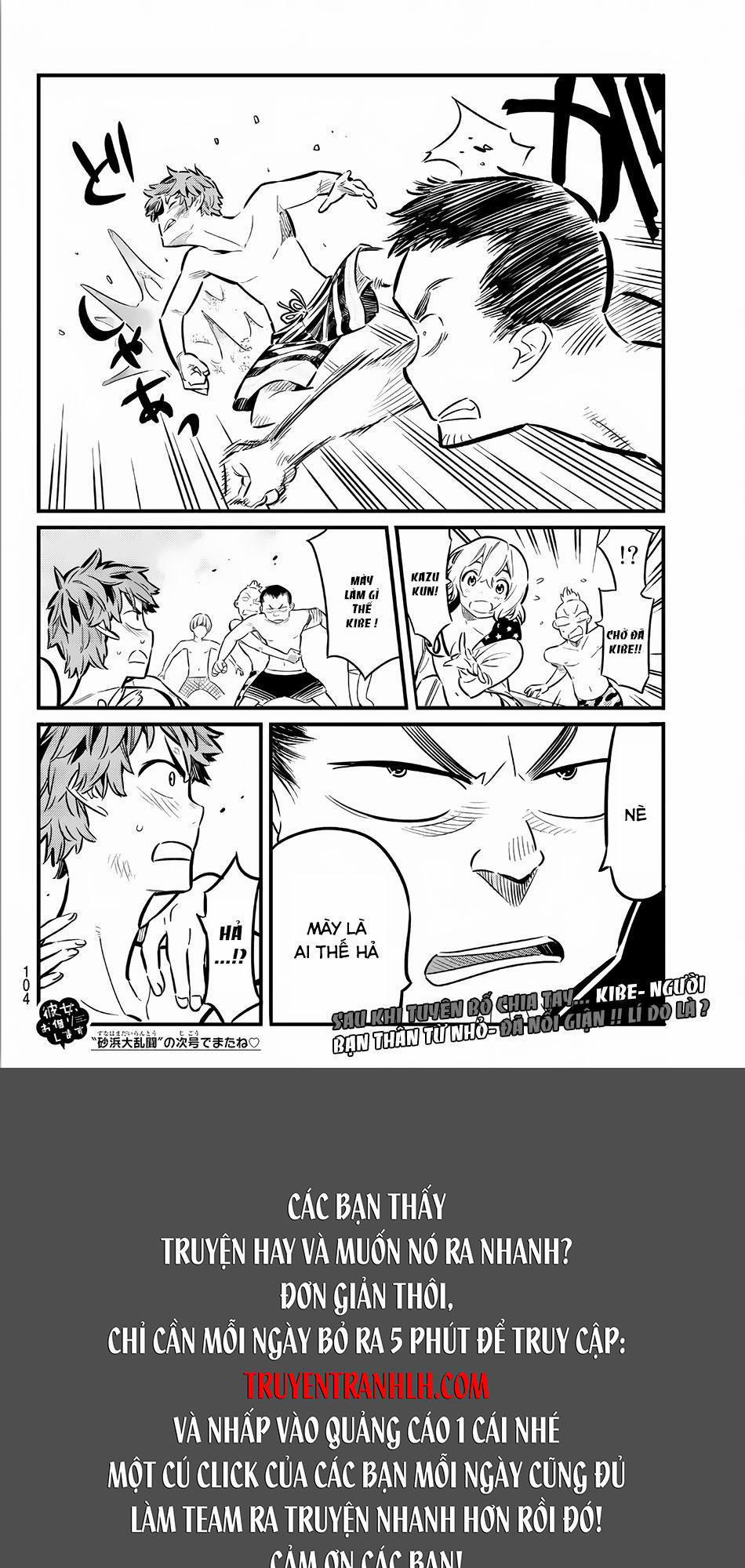 Kanojo, Okarishimasu 11 trang 19