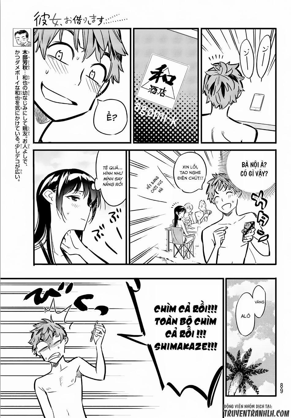 Kanojo, Okarishimasu 11 trang 5