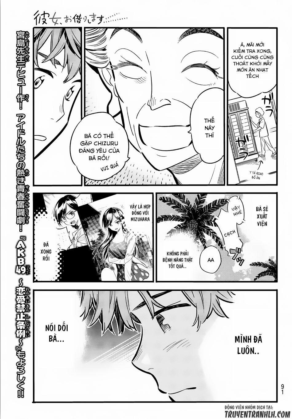 Kanojo, Okarishimasu 11 trang 7