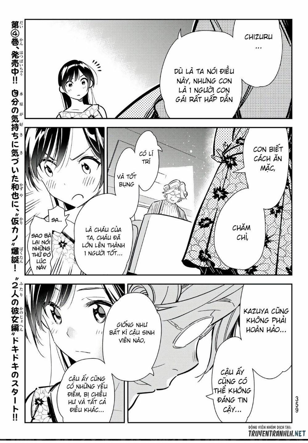 Kanojo, Okarishimasu 112 trang 13