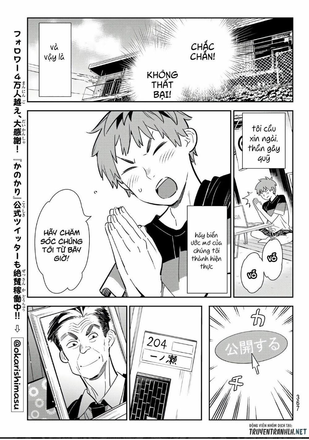 Kanojo, Okarishimasu 112 trang 21