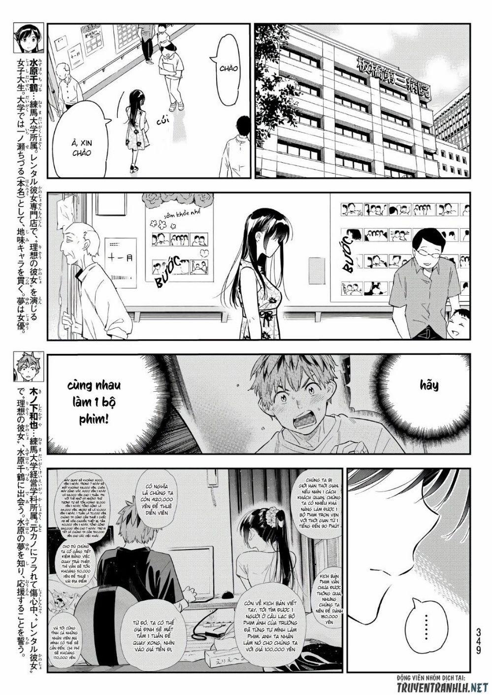 Kanojo, Okarishimasu 112 trang 3