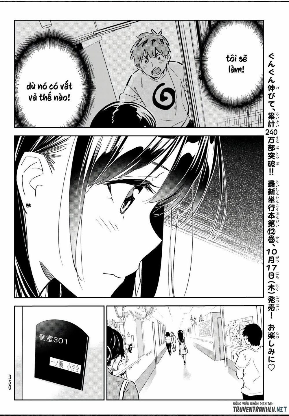 Kanojo, Okarishimasu 112 trang 4