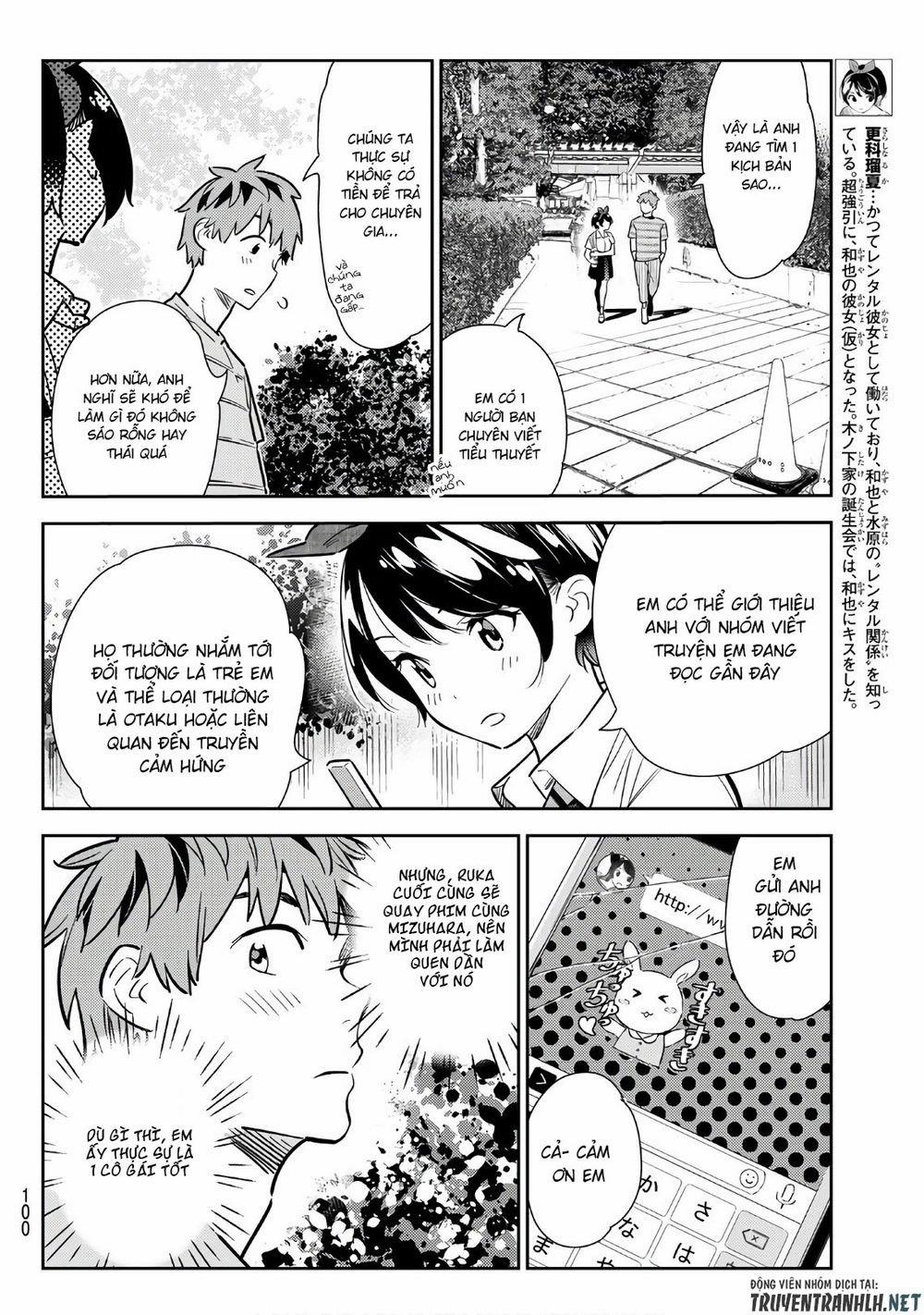 Kanojo, Okarishimasu 113 trang 13