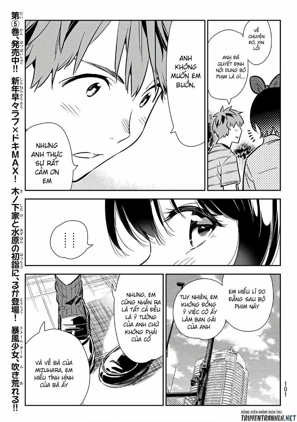 Kanojo, Okarishimasu 113 trang 14
