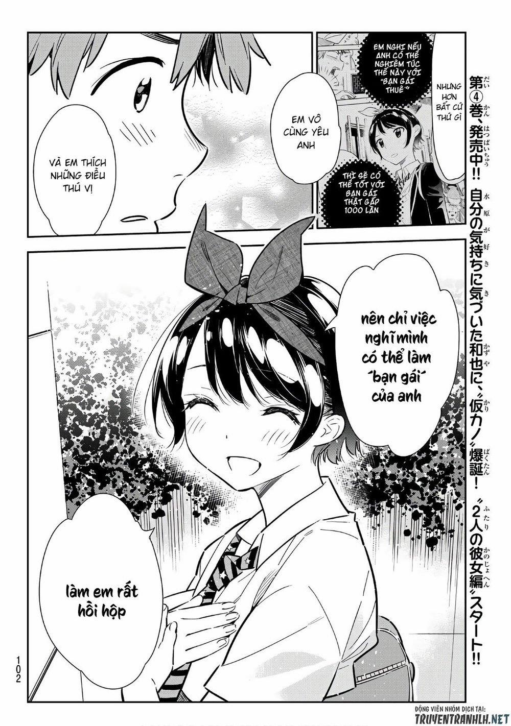 Kanojo, Okarishimasu 113 trang 15