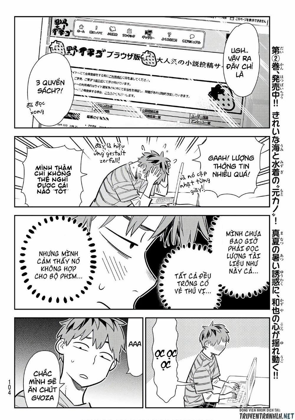 Kanojo, Okarishimasu 113 trang 17