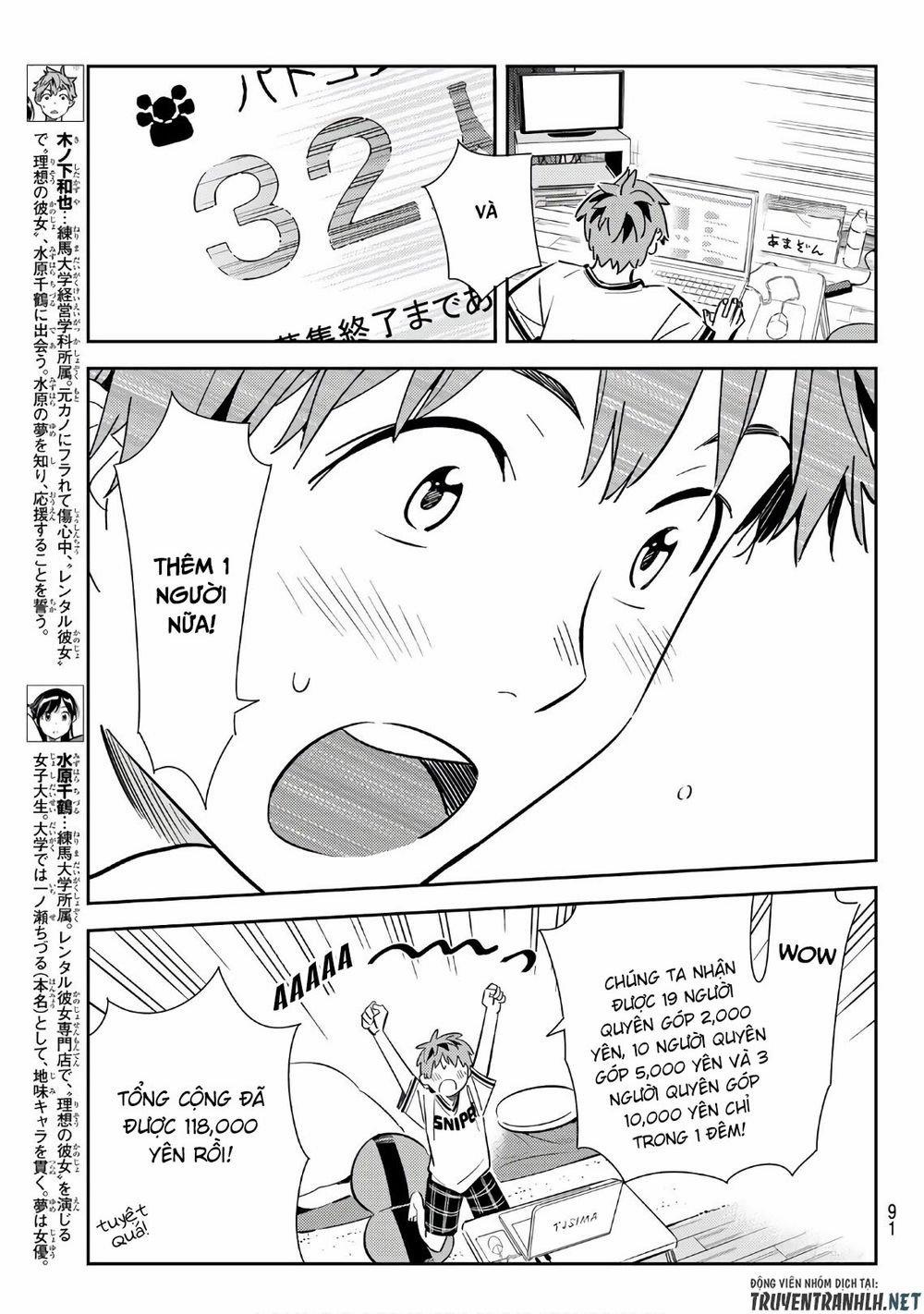 Kanojo, Okarishimasu 113 trang 5