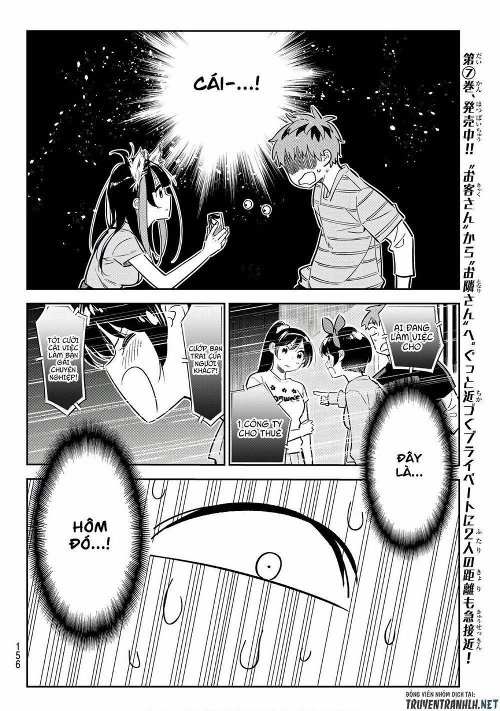 Kanojo, Okarishimasu 114 trang 10