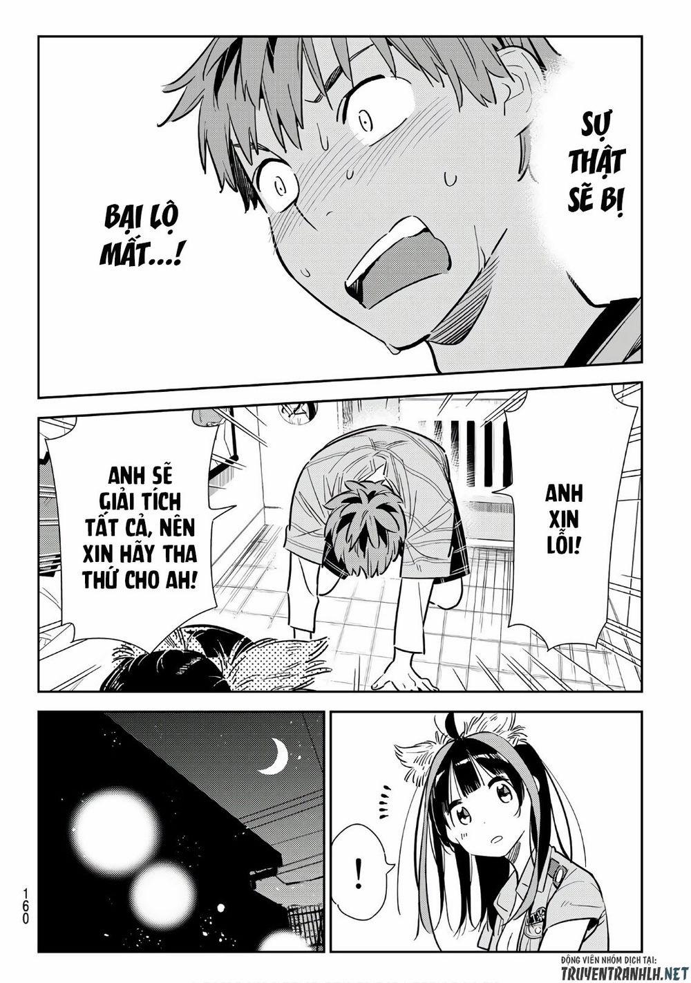 Kanojo, Okarishimasu 114 trang 14