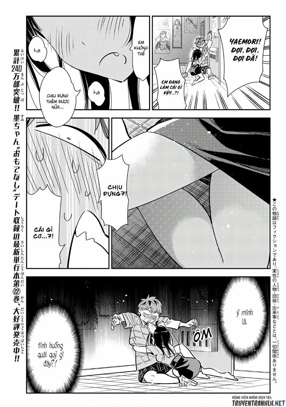 Kanojo, Okarishimasu 114 trang 5