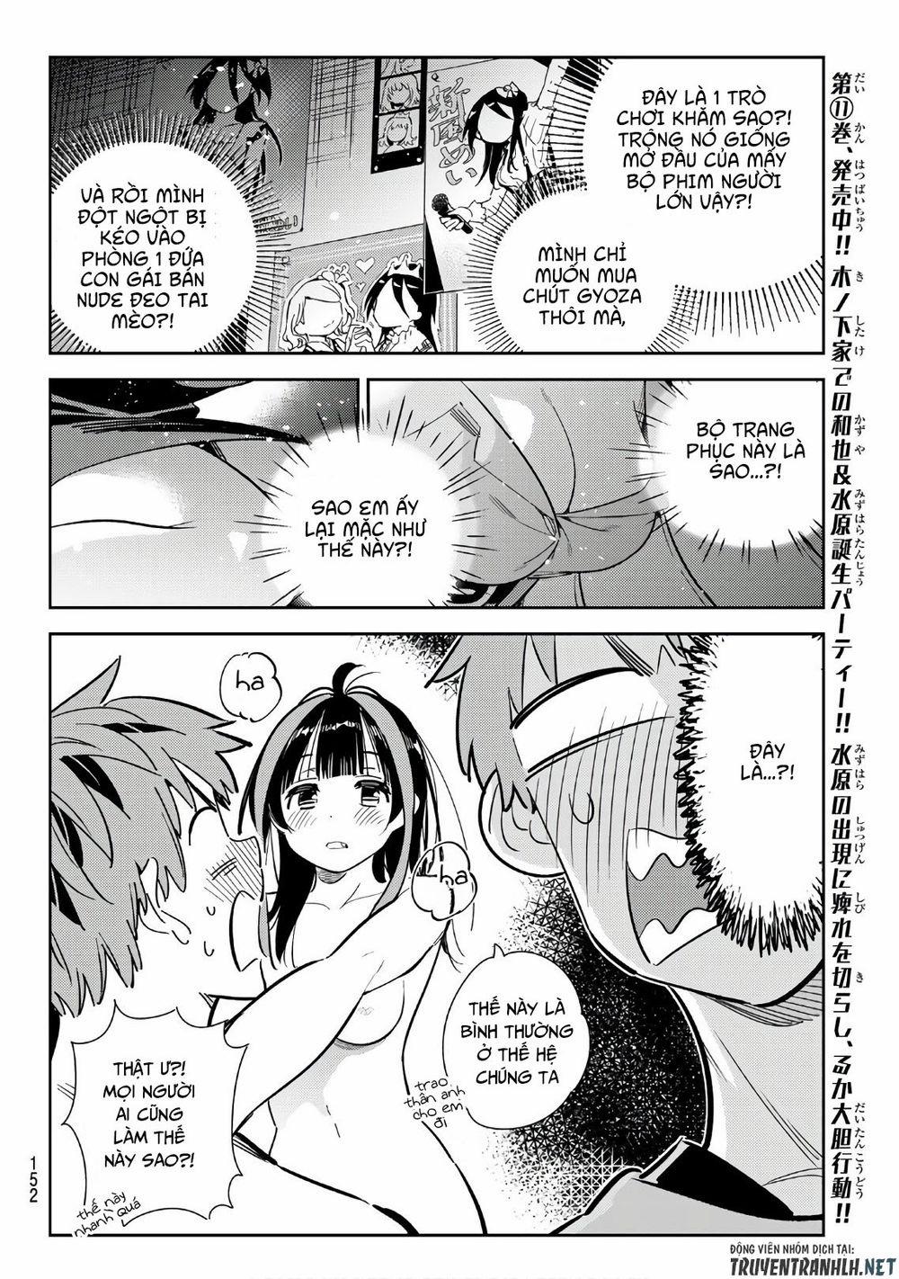 Kanojo, Okarishimasu 114 trang 6