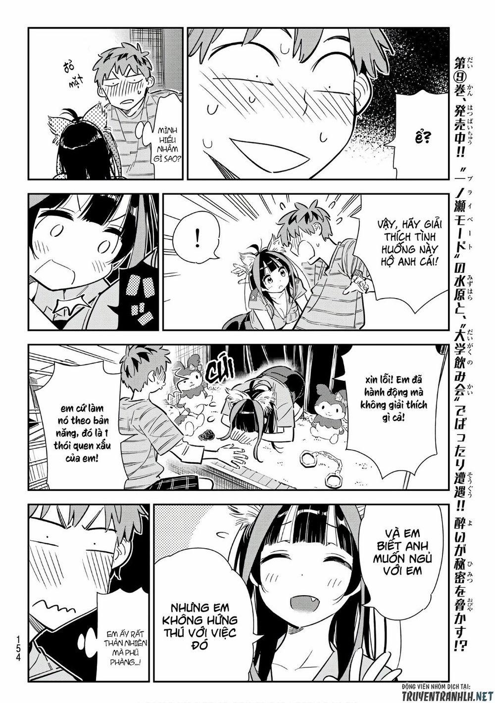 Kanojo, Okarishimasu 114 trang 8