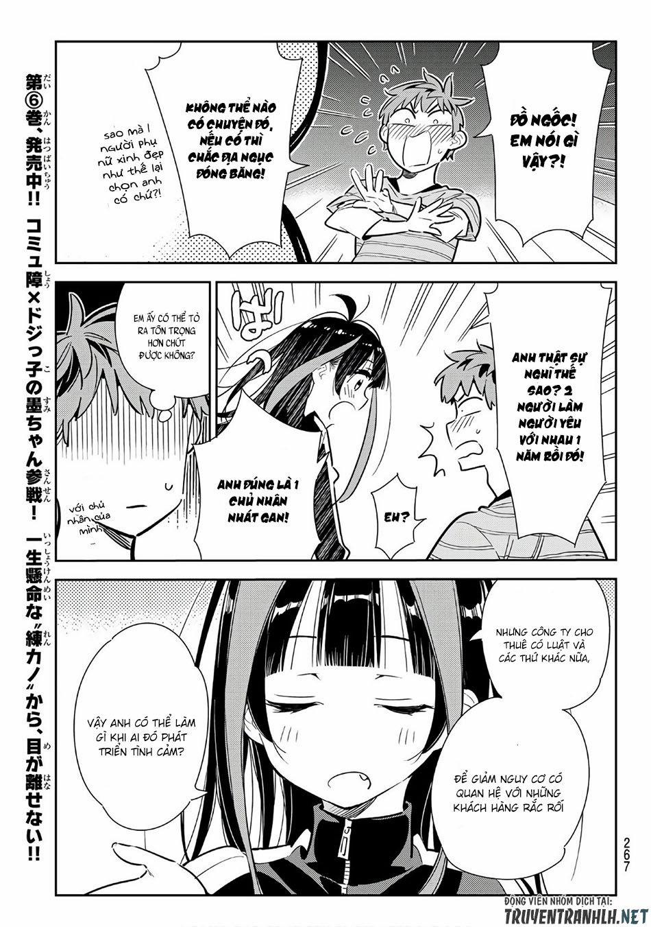 Kanojo, Okarishimasu 115 trang 14