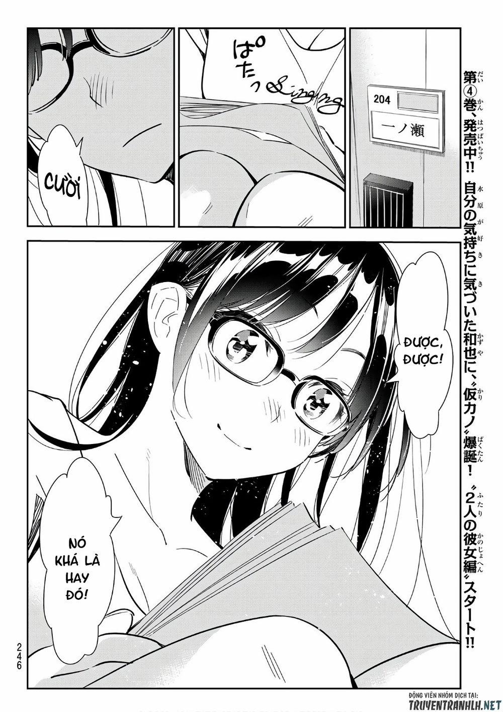 Kanojo, Okarishimasu 116 trang 15