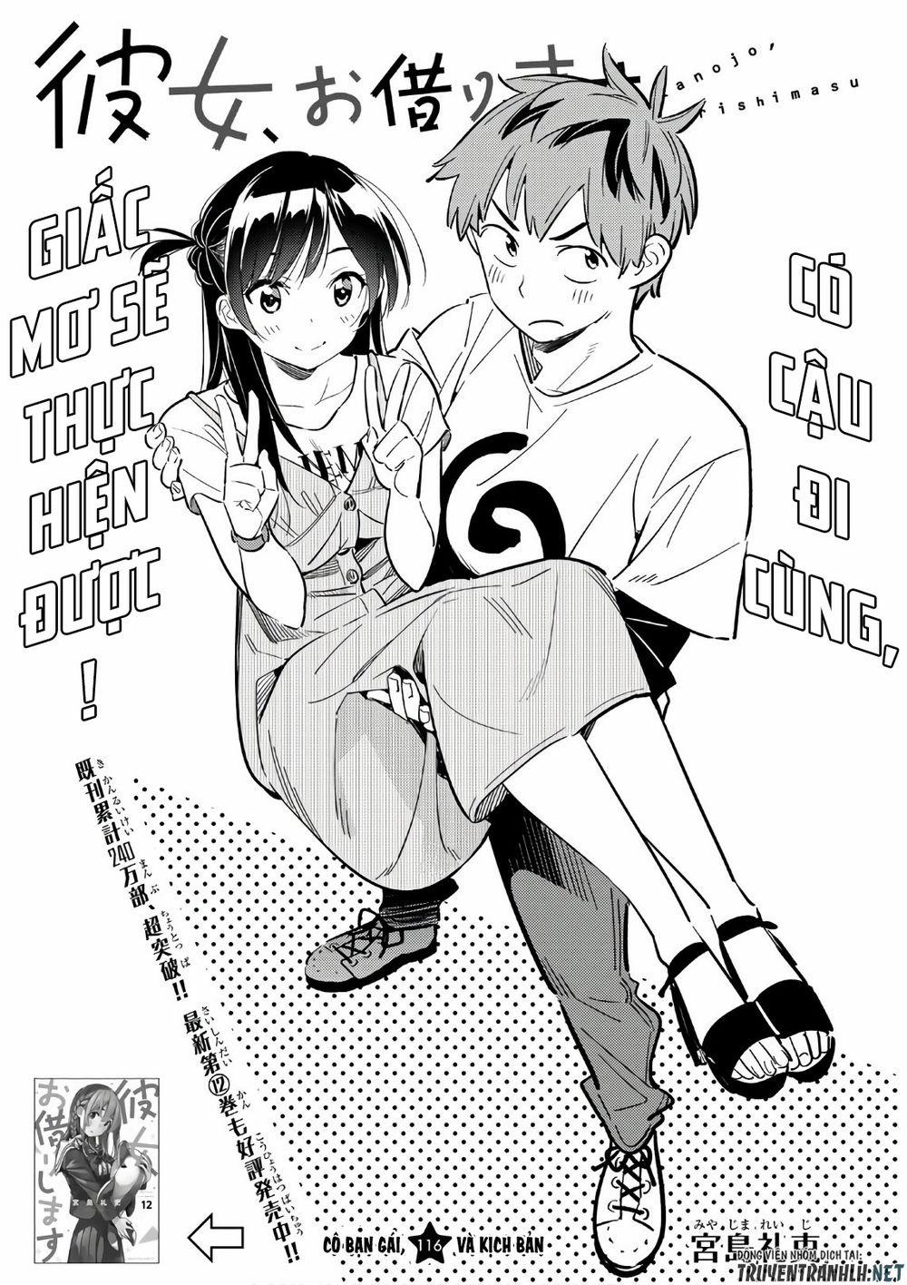Kanojo, Okarishimasu 116 trang 4