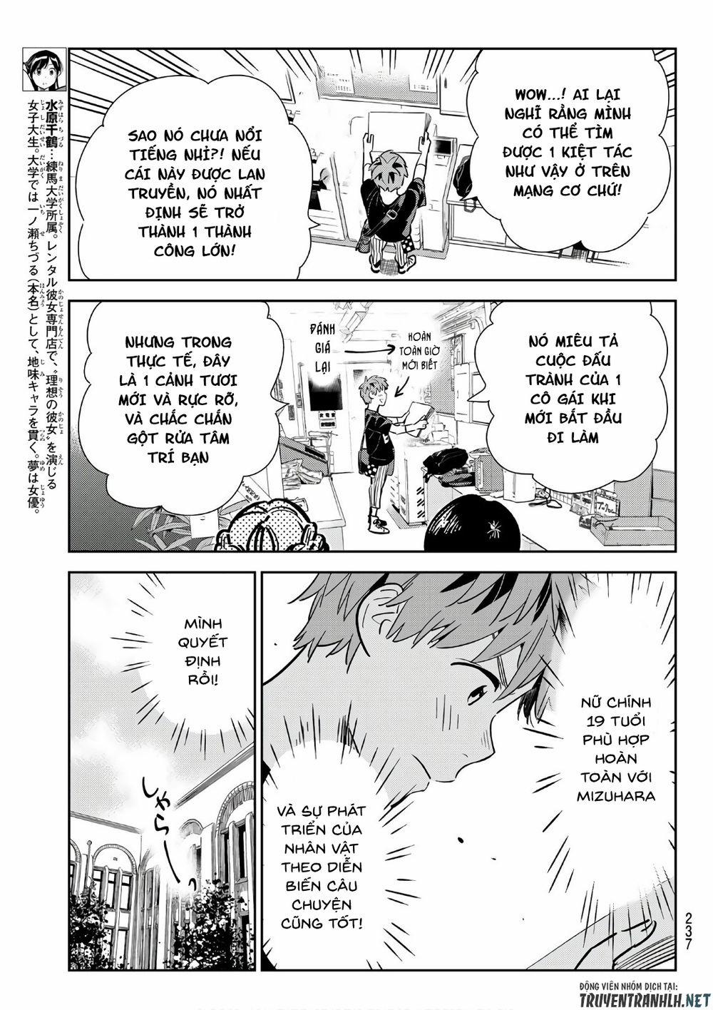 Kanojo, Okarishimasu 116 trang 6