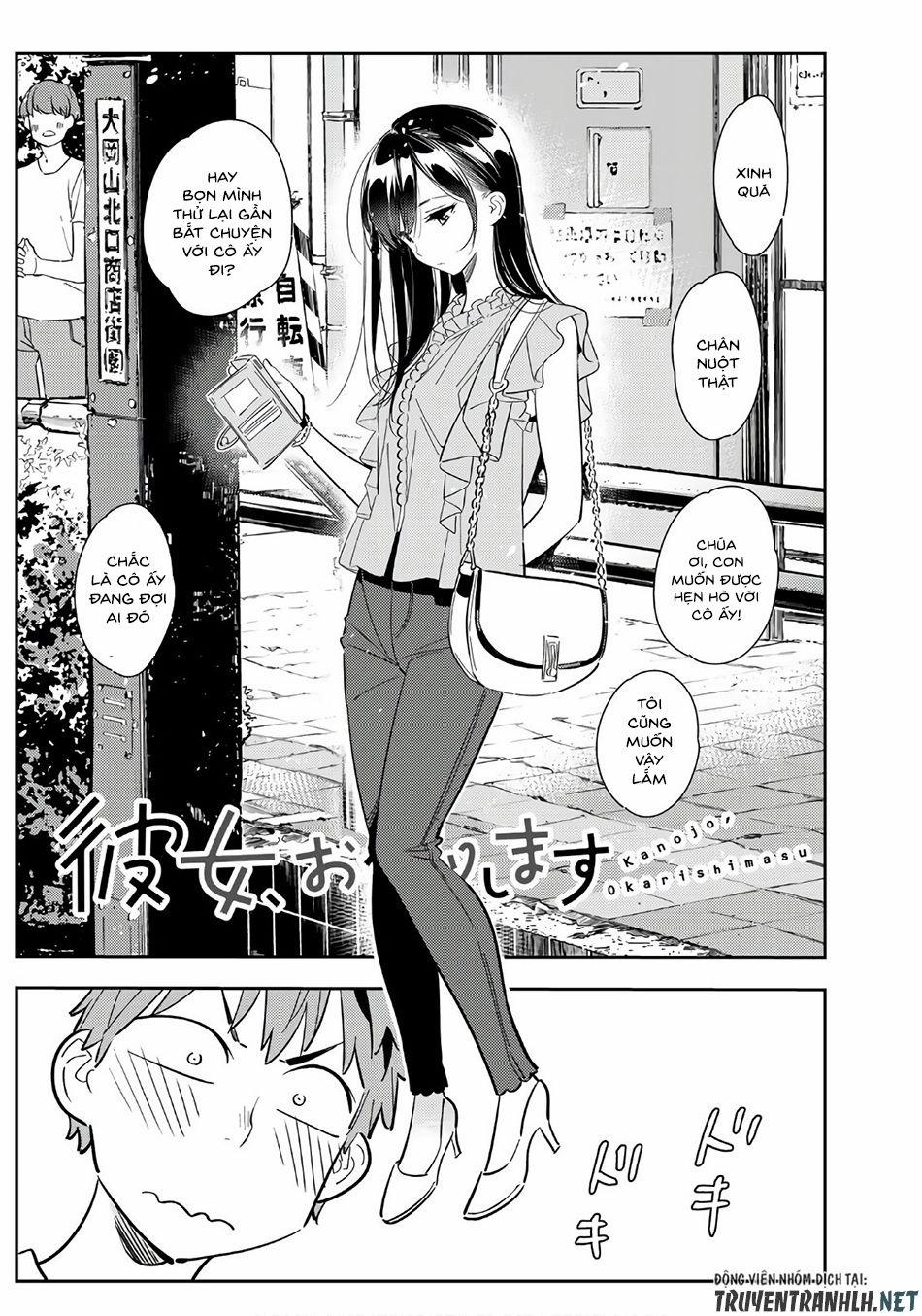 Kanojo, Okarishimasu 117 trang 3