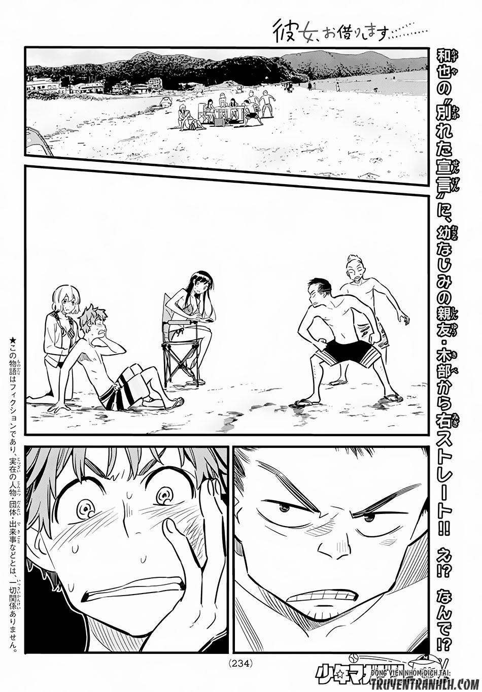 Kanojo, Okarishimasu 12 trang 2