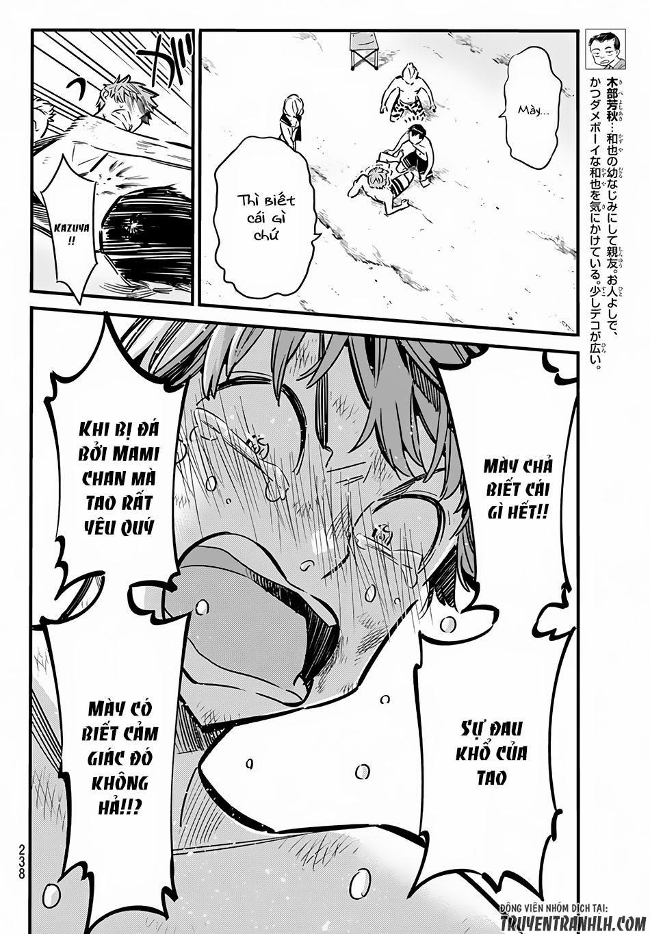 Kanojo, Okarishimasu 12 trang 6