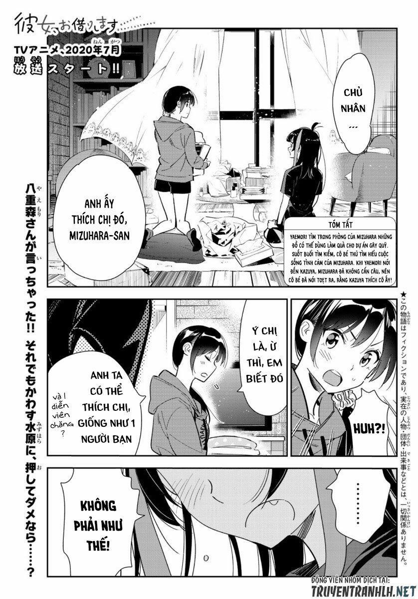 Kanojo, Okarishimasu 122 trang 2