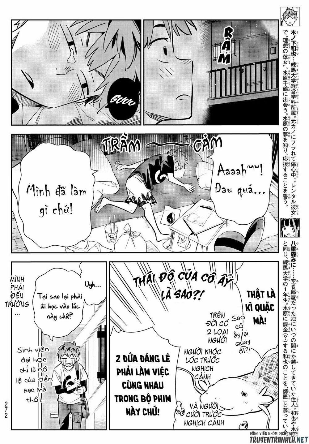 Kanojo, Okarishimasu 123 trang 5