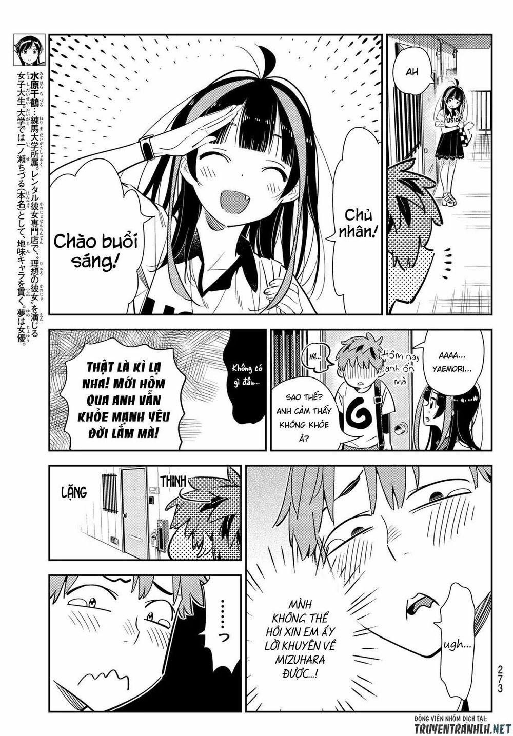 Kanojo, Okarishimasu 123 trang 6