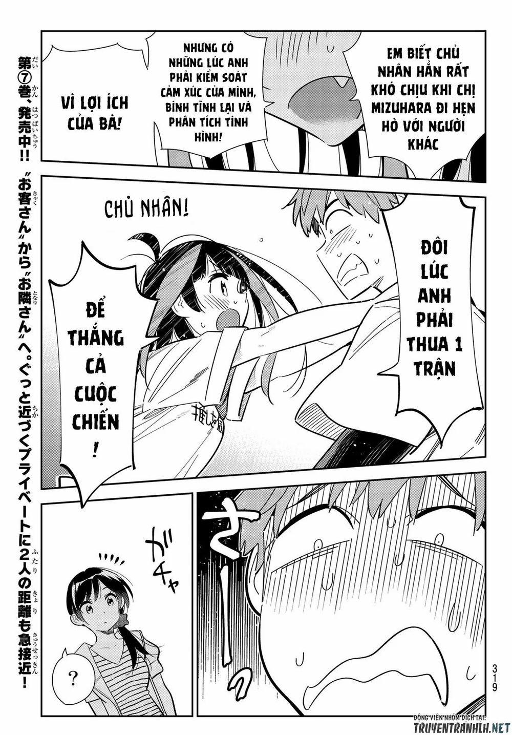 Kanojo, Okarishimasu 124 trang 12